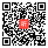 高中语文教师资格考试示范课视频，以《寡人之于国也》为例－试讲示范