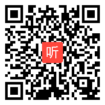 D11.中学思政《我国政府是人民的政府》试讲视频+说课视频（2021年江西省第三届青年教师教学竞赛决赛视频）