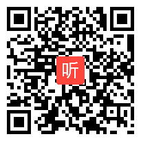 高中化学模拟教学视频,生活中常见的两种有机物-乙醇,第12届全国信息技术与课程整合教学大赛视频