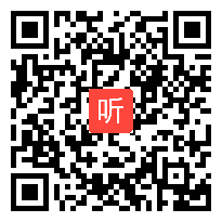 高中化学模拟教学视频,氧化还原反应,第12届全国信息技术与课程整合教学大赛视频