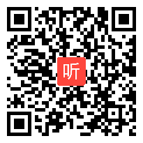 高中数模拟教学视频,学函数y=Asin(ωx φ) 尹樱桦,第12届全国信息技术与课程整合教学大赛视频