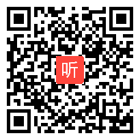 高中物理模拟教学视频,原电池,第12届全国信息技术与课程整合教学大赛视频