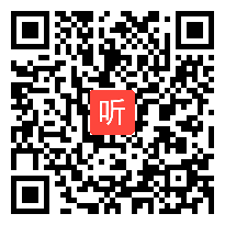 高中语文说课视频,永遇乐京口碑古亭怀古,第12届全国信息技术与课程整合教学大赛视频