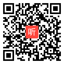 小学语文模拟试讲视频《记金华的双龙洞》胡俊,小学语文四年级下册