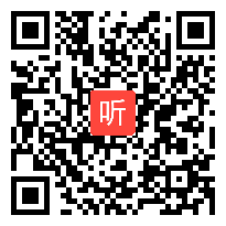 小学语文模拟试讲视频《这片土地是神圣的》陈峥,小学语文六年级上册