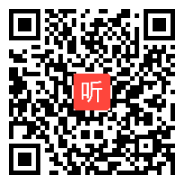 小学语文模拟试讲视频《古诗三首 忆江南》何一奇,小学语文四年级下册