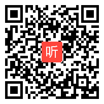 小学语文模拟试讲视频《少年闰土》章歆曦,小学语文六年级上册