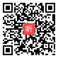 小学语文模拟试讲视频《落花生》潘甜,小学语文五年级上册