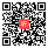 小学语文模拟试讲视频《难忘的一课》唐聪,小学语文五年级上册