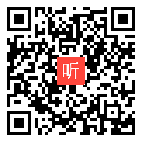 小学语文模拟试讲视频《落花生》汪新韵,小学语文五年级上册