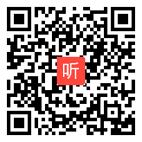 小学语文模拟试讲视频《走进信息世界》（余悦）