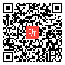 人教版初中化学九年级上册《实验活动1 氧气的实验室制取与性质》获奖课教学视频2