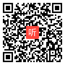 人教版初中化学九年级上册《常见气体的发生装置和收集装置的选择》获奖课教学视频