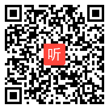 沪教课标版初中化学九年级上册《二氧化碳的实验室制法》获奖课教学视频