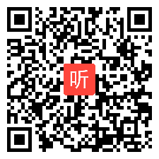 部编北京版初中化学九年级下册《研究混合气体成分的方法（2）》获奖课教学视频，北京市