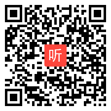 部编人教五四学制化学八年级《如何正确书写化学方程式》优质课教学视频+PPT课件，吉林省