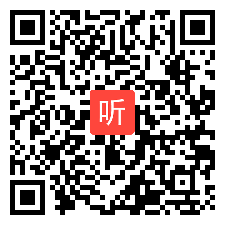 部编沪教版化学九年级上册《化学给我们带来什么》优质课教学视频+PPT课件，江苏省