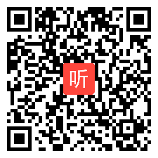部编北京版化学九年级上册《化学方程式》优质课教学视频+PPT课件，北京市