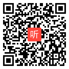 部编沪教版化学九年级下册《溶液复习课》优质课教学视频，福建省