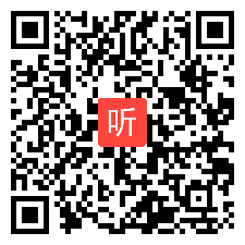 部编鲁教版化学九年级上册《氧气的实验室制取与性质》优质课教学视频+PPT课件，四川省