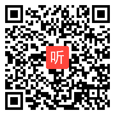 部编人教五四学制化学九年级《金属和金属材料复习》优质课教学视频，天津市