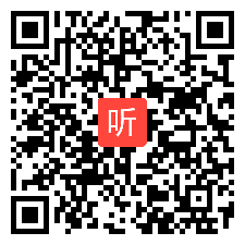 部编北京版化学九年级上册《检查装置的气密性——气体性质的应用》优质课教学视频+PPT课件，北京市