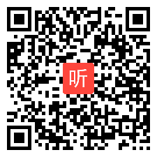 部编沪教课标版化学九年级上册《氧气能跟很多物质发生反应》优质课教学视频+PPT课件，上海市