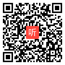 (44:11)人教版初中化学九年级上册《如何正确书写化学方程式》优质课教学视频实录