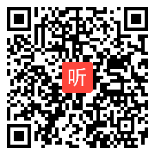 (38:54)《物质组成的表示》课堂教学实录，鲁教版初中化学九年级上册