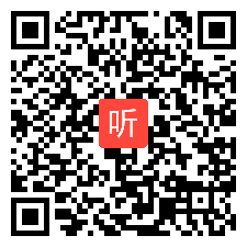 (42:31)《化学反应的表示》课堂教学视频，鲁教版初中化学九年级上册