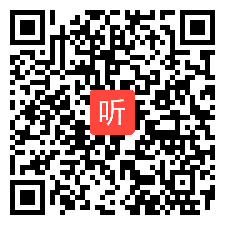 <40:09>人教版化学九年级6.3《二氧化碳和一氧化碳》的公开课教学视频录相