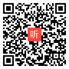 （44:07）《5.2 组成燃料的主要元素――碳》优质课教学视频实录-科粤版初中化学九年级上册