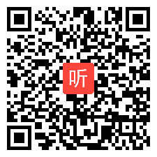 （40:26）《4.5 化学方程式》课堂教学视频实录科粤版初中化学九年级上册