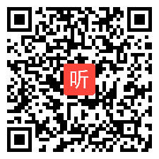 （38:08）《第三节 化合价》教学视频实录-北京版初中化学九年级上册