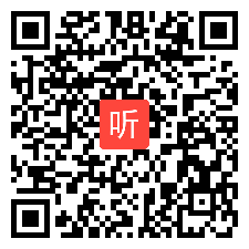 《到实验室去：氧气的实验室制取与性质》公开课教学实录(42:50)鲁教五四学制版初中化学八年级全册