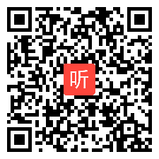 01.初三化学《解密气割枪》导引课课例视频（2022年北京市丰台区项目学习课例）