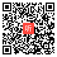 （40:36）《二氧化碳制取的研究》人教版九年级化学研讨课优课视频完整课例+执教老师：王付娟