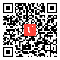 2013年江苏省初中化学优质课评比 燃烧条件的探究 教学视频（沪教版化学）