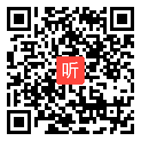 2013年江苏省初中化学优质课评比 金属矿物铁的冶炼 教学视频