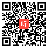 2013年江苏省初中化学优质课评比 金属矿物铁的冶炼 教学视频5