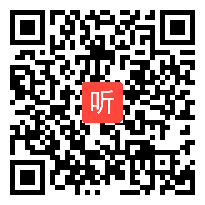 2013年江苏省初中化学优质课评比 金属矿物铁的冶炼 教学视频6