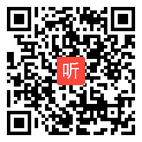 2015年海南省初中化学优质课教学视频《科学探究》沈泓