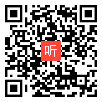 九年级化学下册《人类重要的营养物质》教学视频,辽宁省,2014学年度部级优课评选入围作品