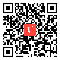 九年级化学下册《金属材料》教学视频,云南省,2014学年度部级优课评选入围作品