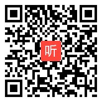 九年级化学下册《溶液的形成》教学视频,湖南省,2014学年度部级优课评选入围作品