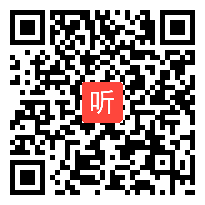 2015年江苏省初中化学优质课评比《爱护水资源》教学视频,朱浩遐