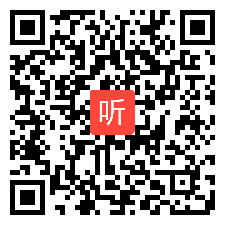 第四届全国初中化学实验教学说课视频一等奖《二氧化碳制取和性质的实验改进》姜淼