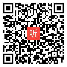 第四届全国初中化学实验教学说课视频《二氧化碳的性质》贺佳贝