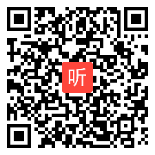 第四届全国初中化学实验教学说课视频一等奖《多种方法认识火焰》唐思嘉