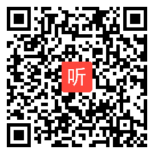 13.初中化学《化学方程式》说播课视频，吉林选送，2021年中国教育学会初中化学课堂教学展示与观摩活动说播课